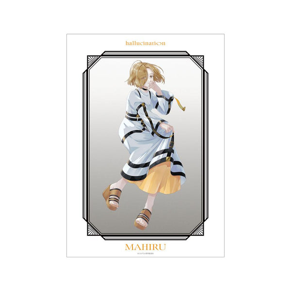 『MILGRAM -ミルグラム-』描き下ろし マヒル LIVE EVENT「hallucination」ver. A3マット加工ポスター【202510再販】
